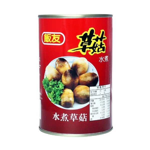 桂林牌 草菇罐頭