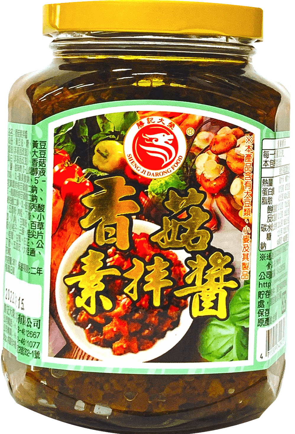 勝記大榮【純素】香菇素拌醬 360g