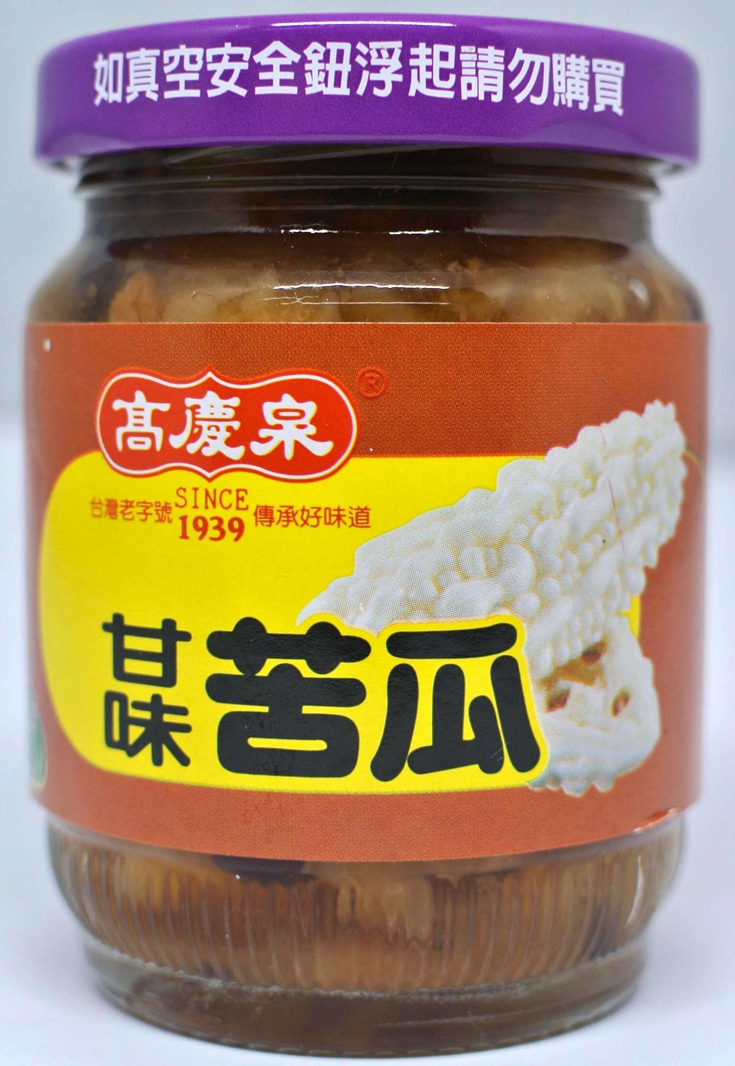高慶泉 甘味苦瓜 125g