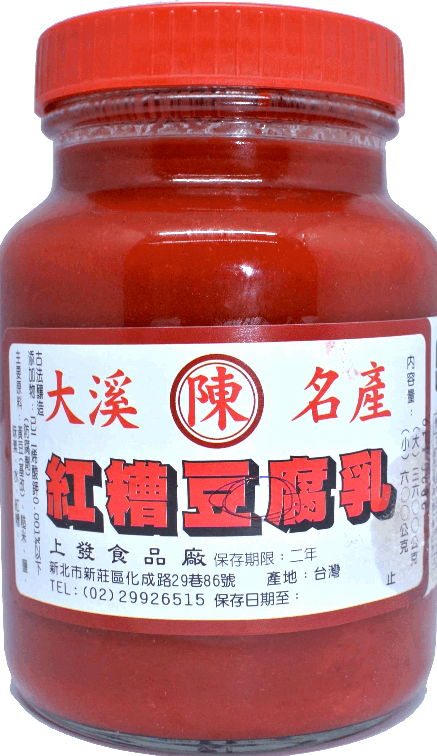 紅糟豆腐乳 600g