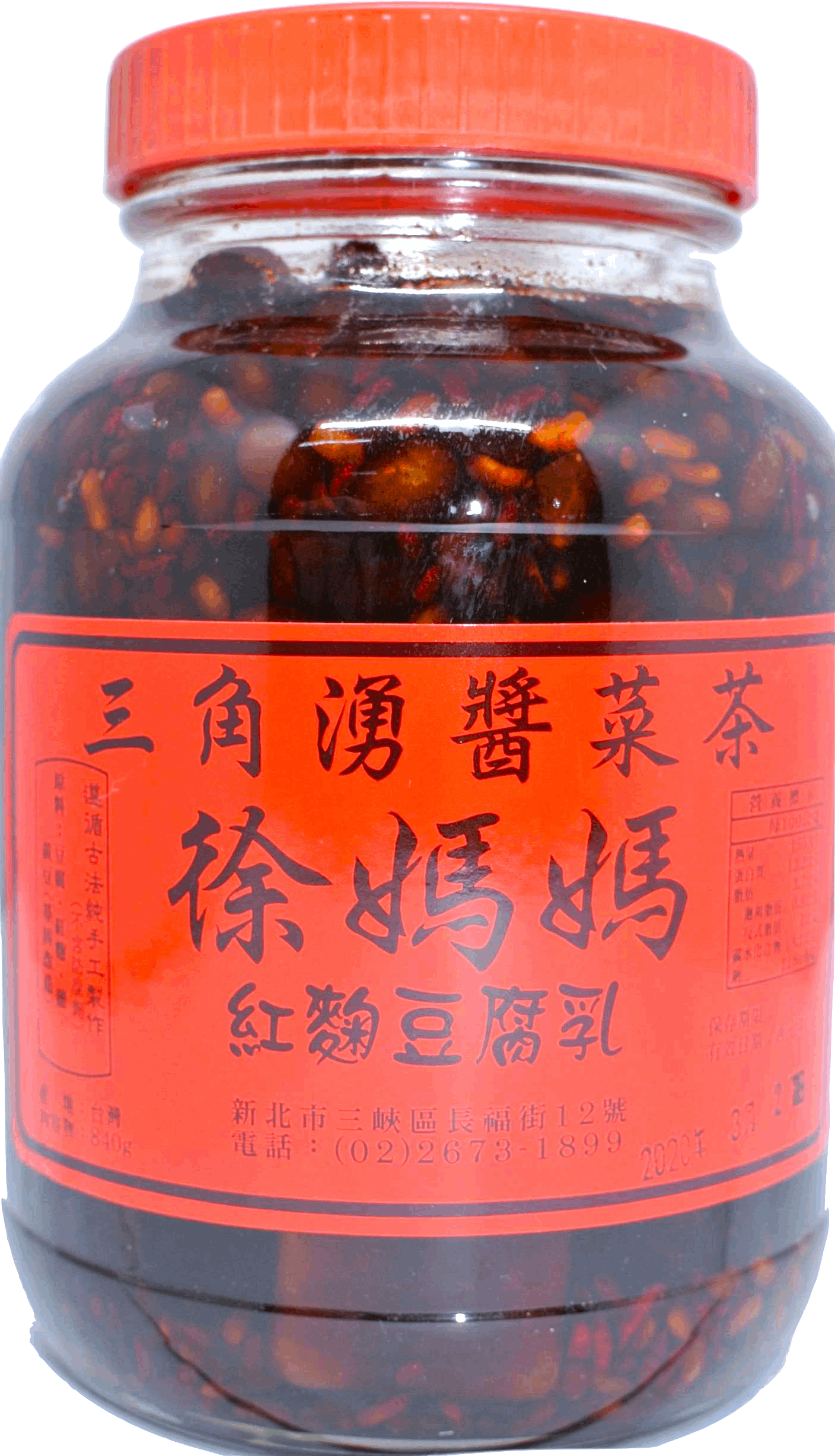 徐媽媽 紅麴豆腐乳 840g