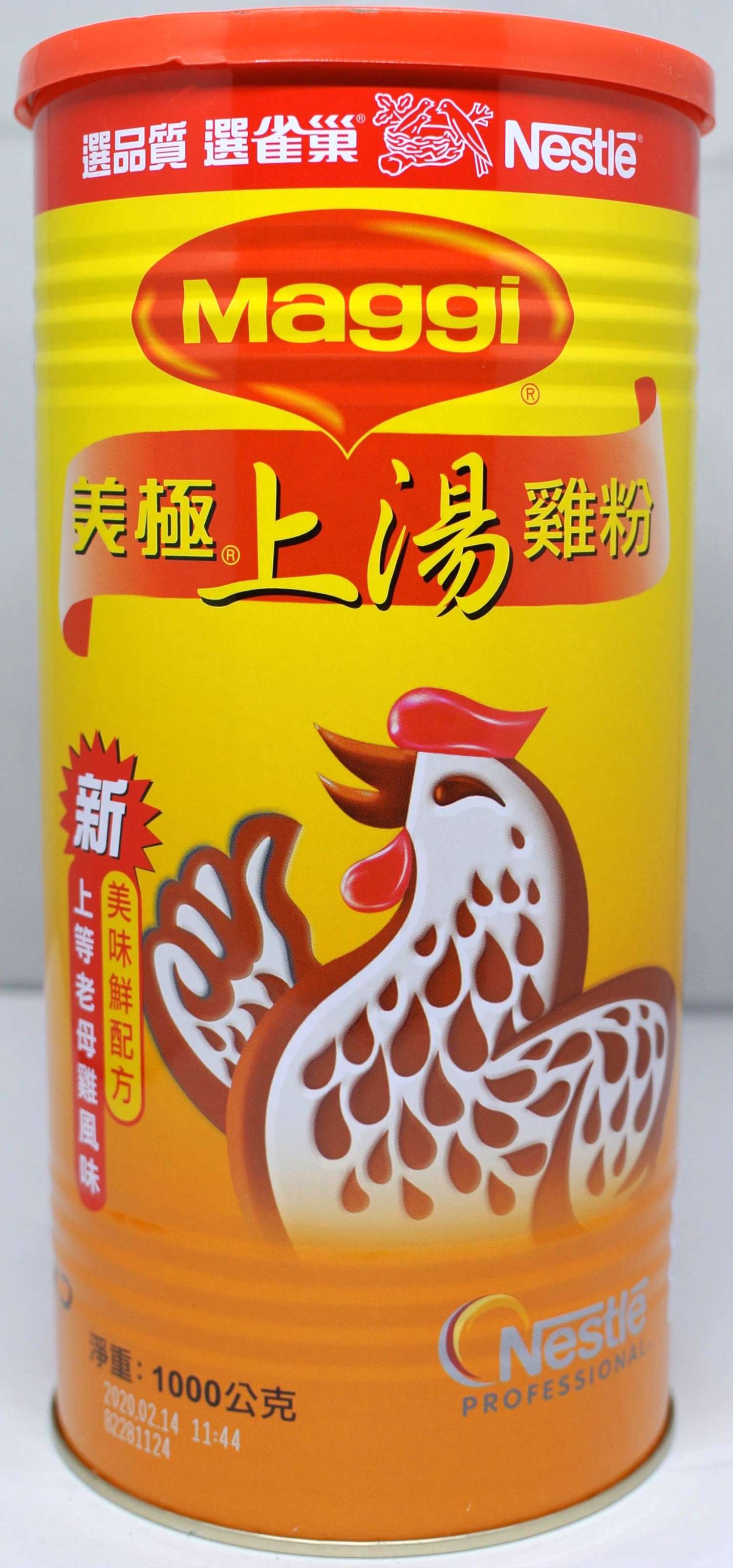 美極上湯雞粉 1000g