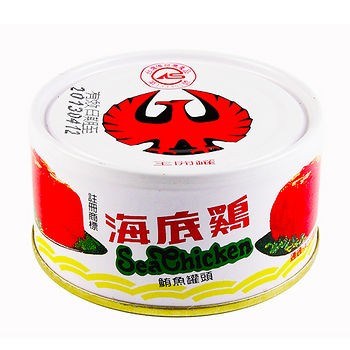 紅鷹牌 海底雞 油漬魚罐170g
