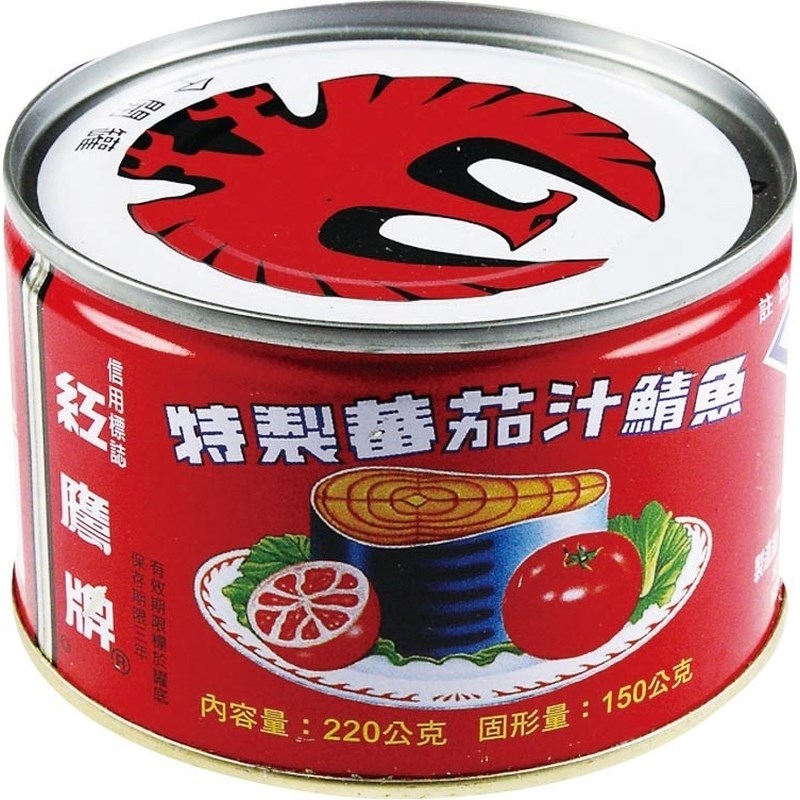 颱風麵