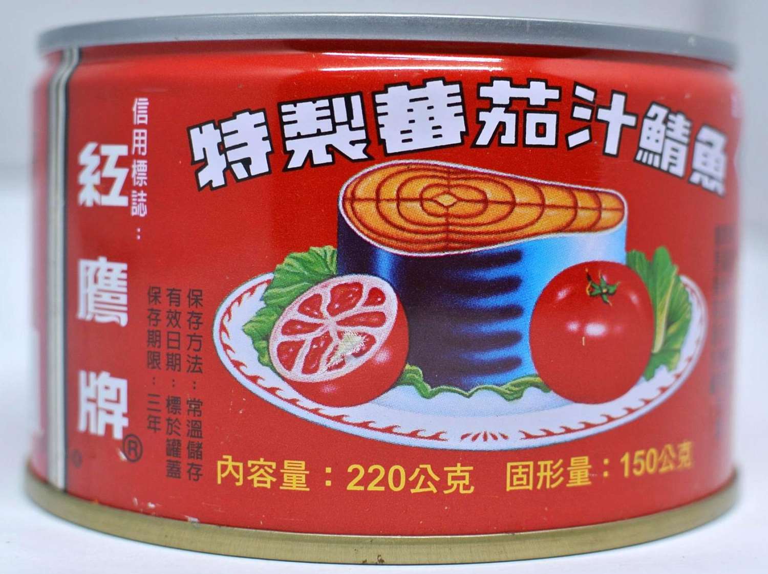 颱風麵