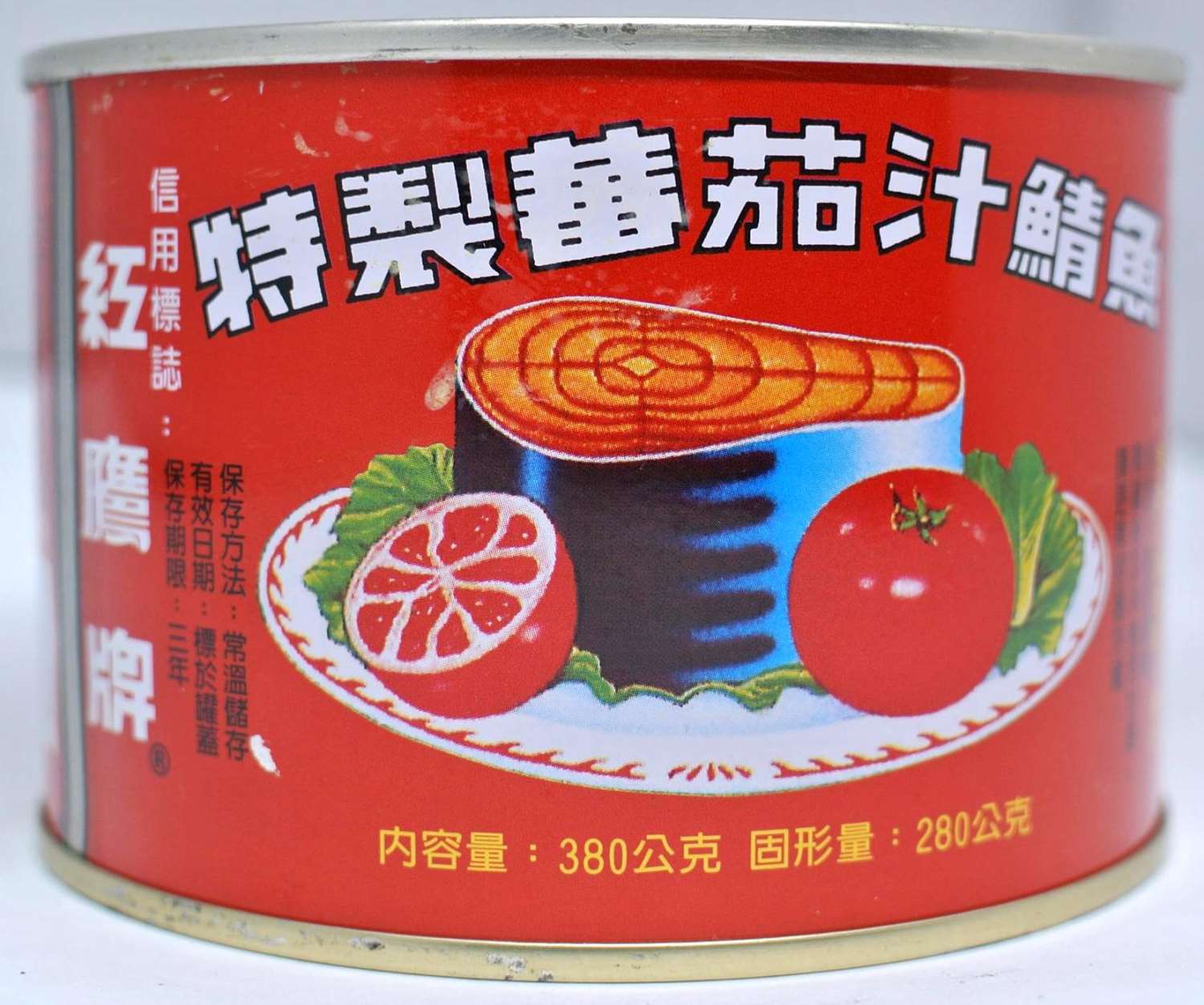 颱風麵