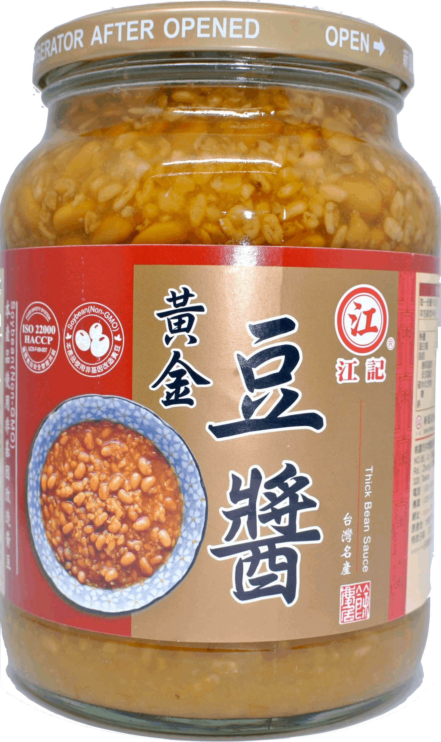 黃金豆醬 840g
