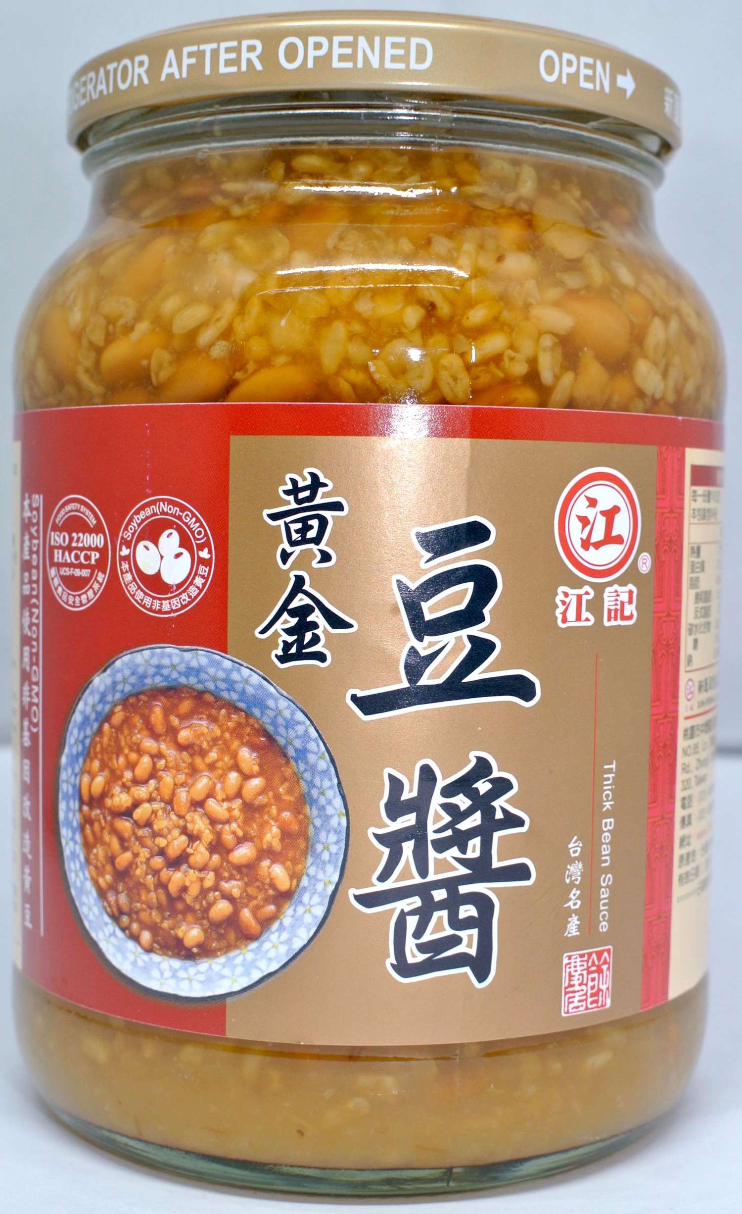 黃金豆醬 840g