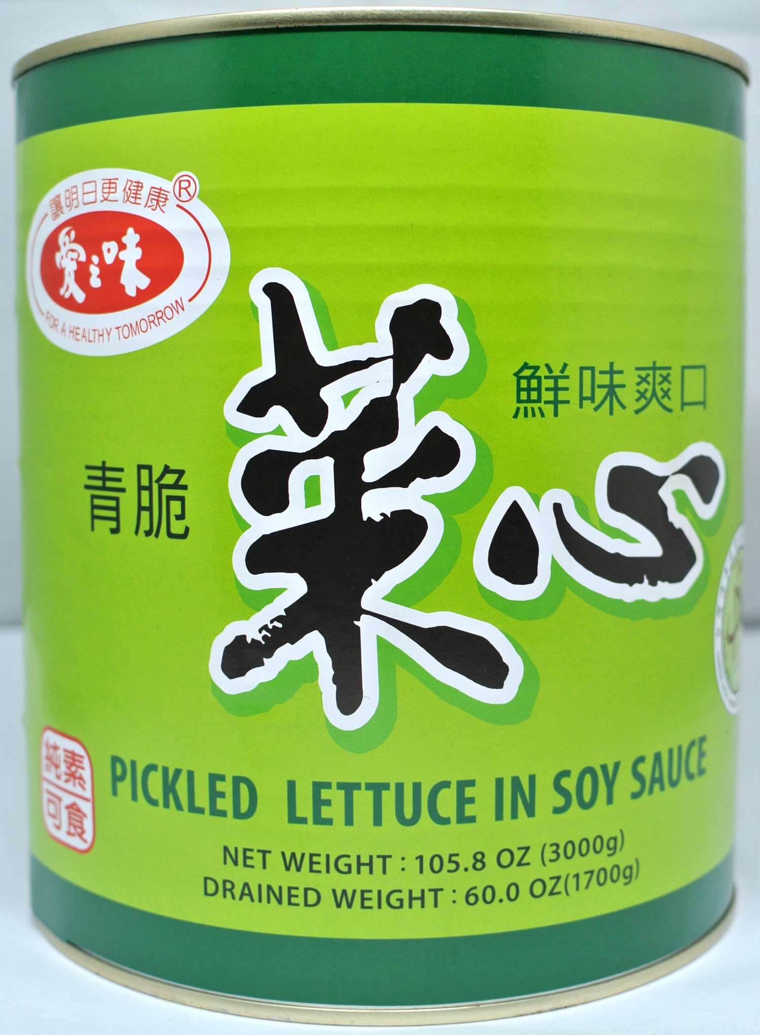 愛之味青脆菜心3kg
