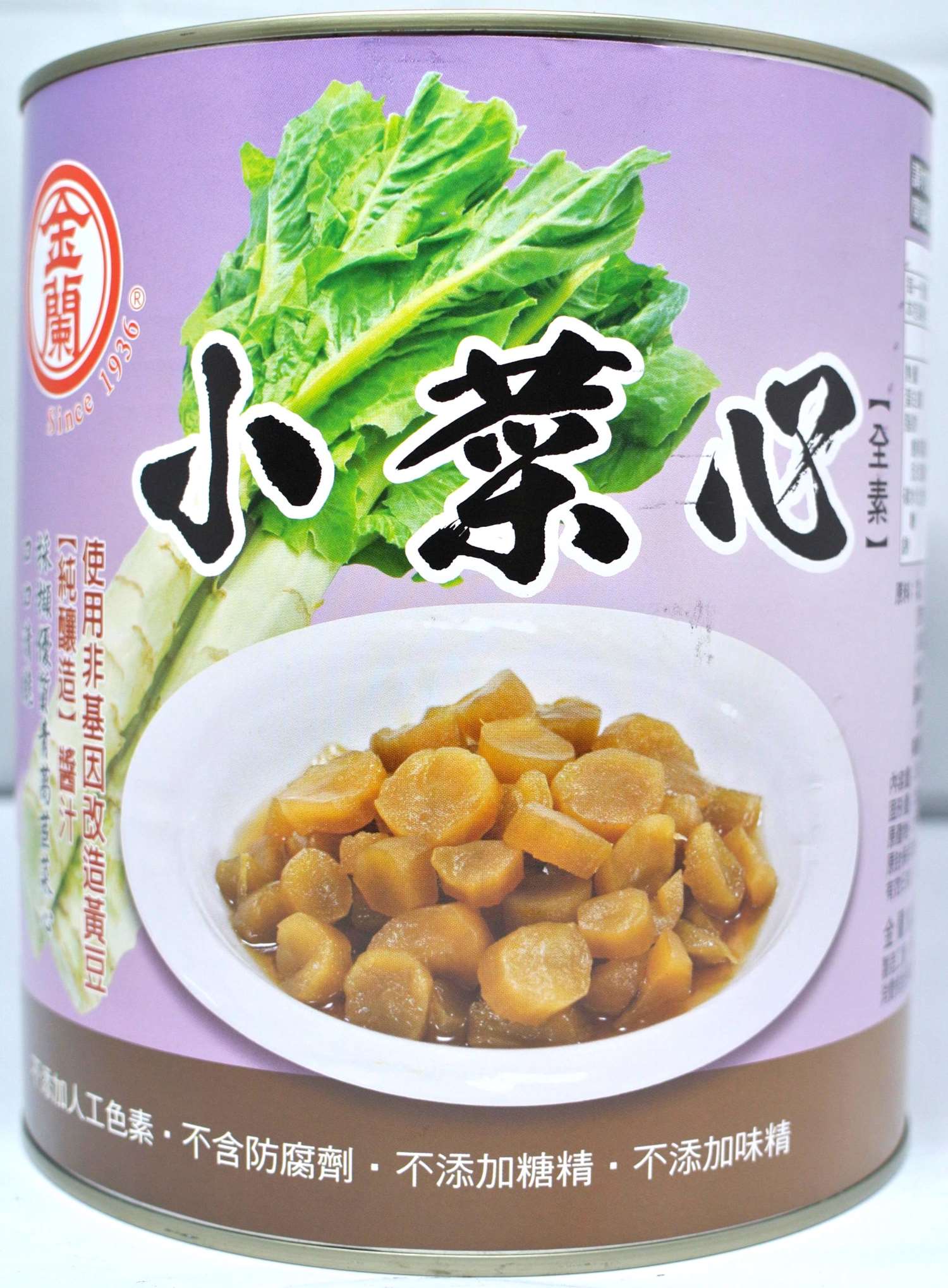 金蘭小菜心(全素)3kg