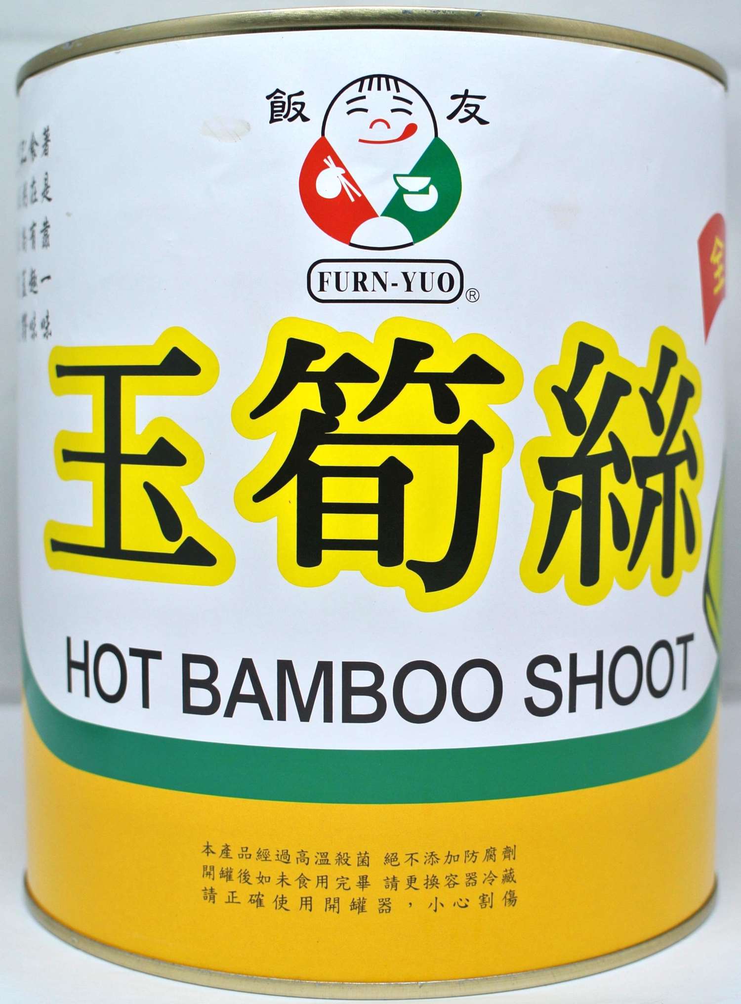 飯友牌 玉筍絲 3kg