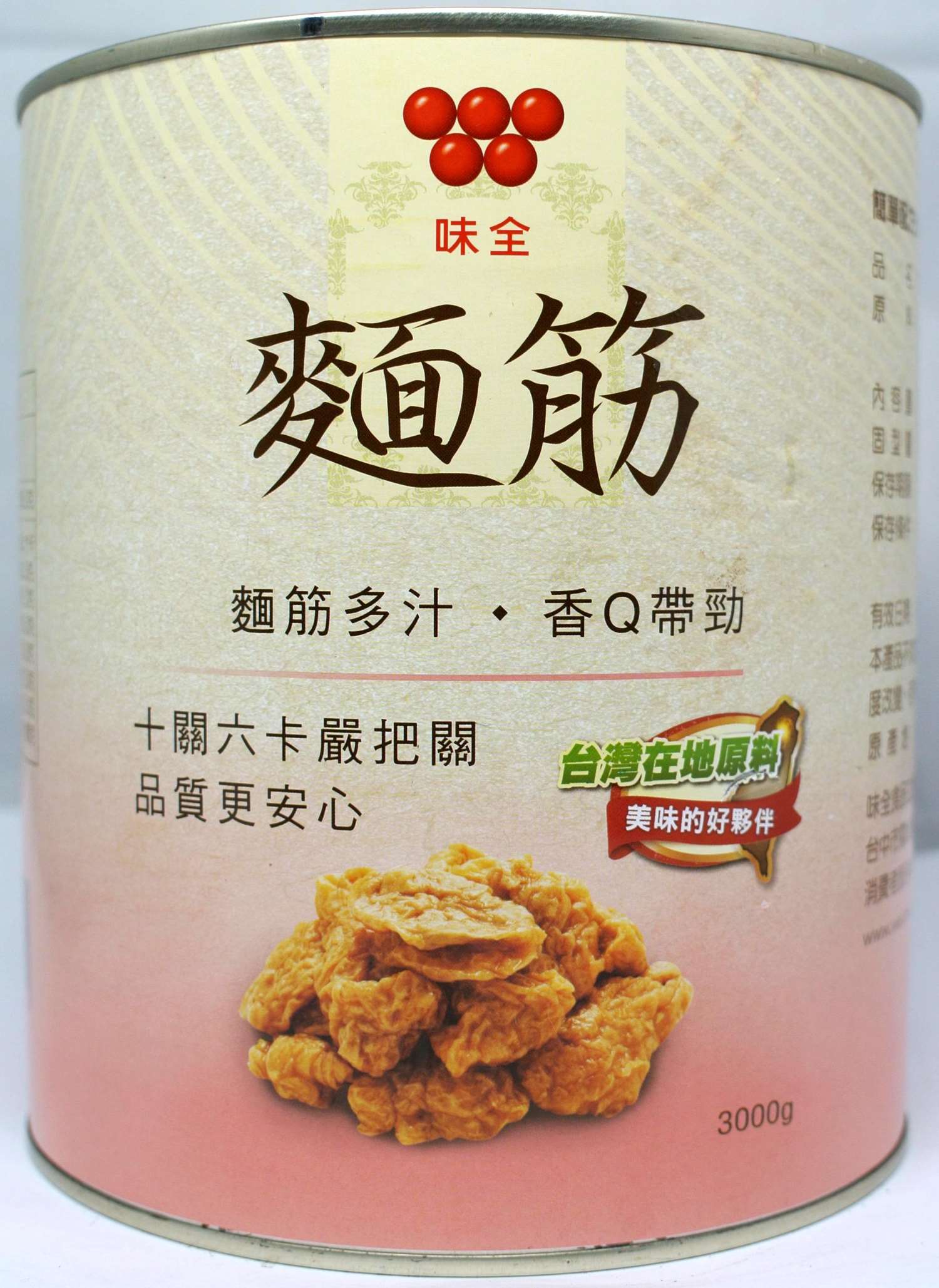 味全 麵筋 3kg