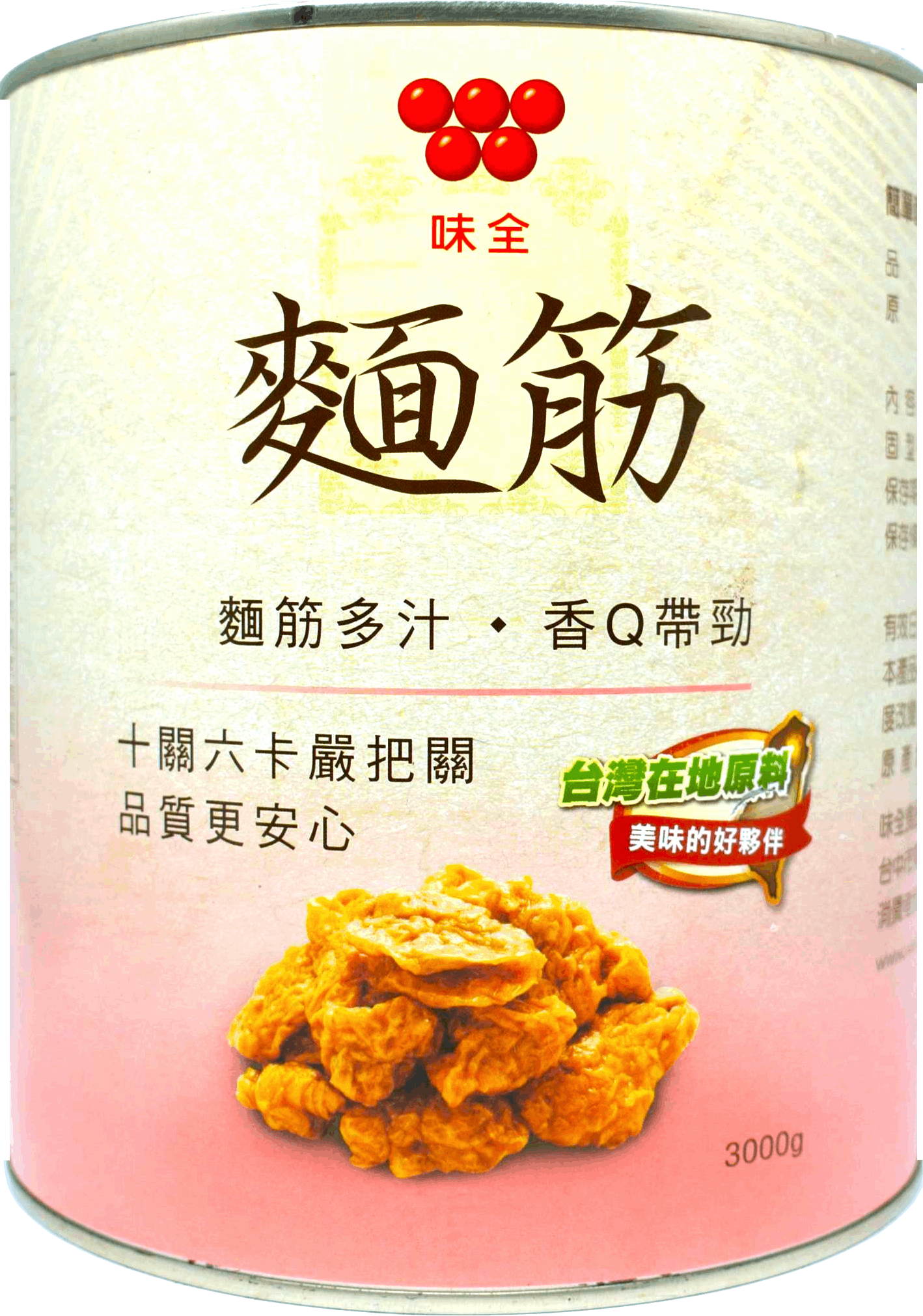 味全 麵筋 3kg