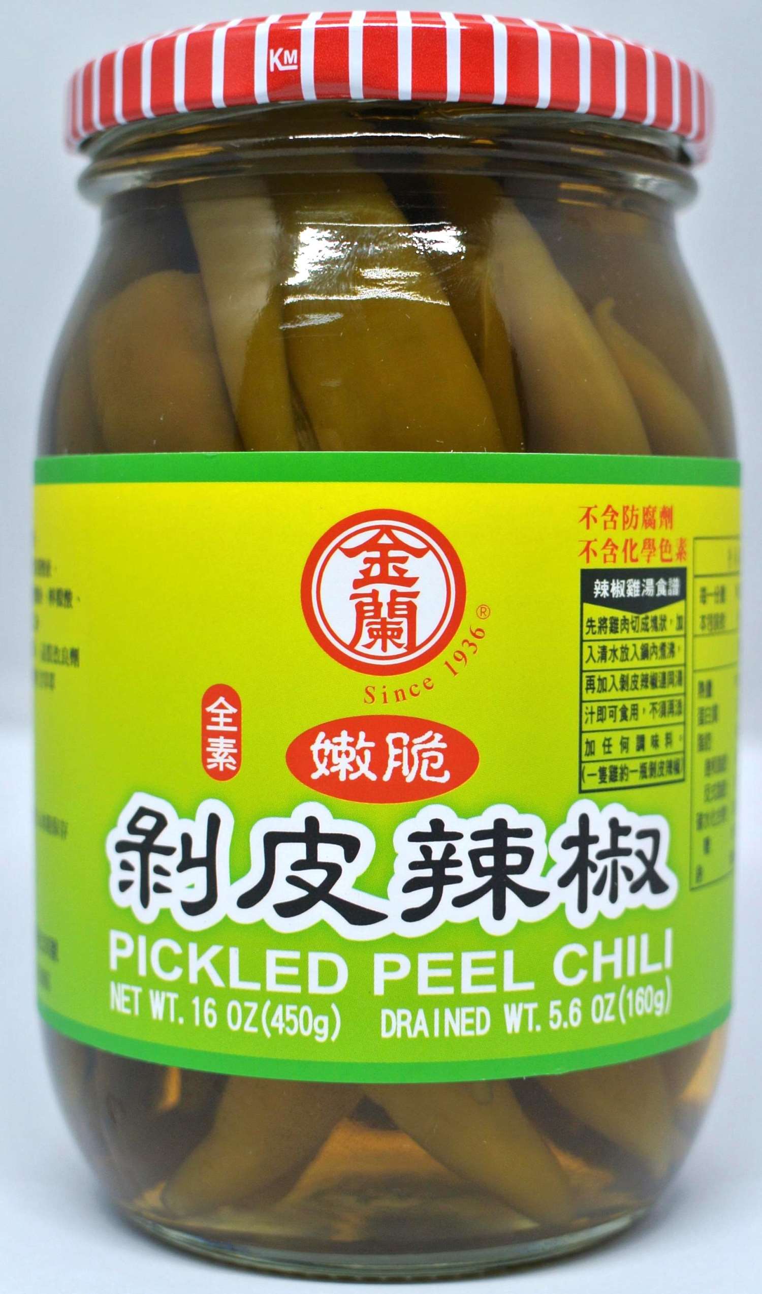 金蘭 剝皮辣椒 450g