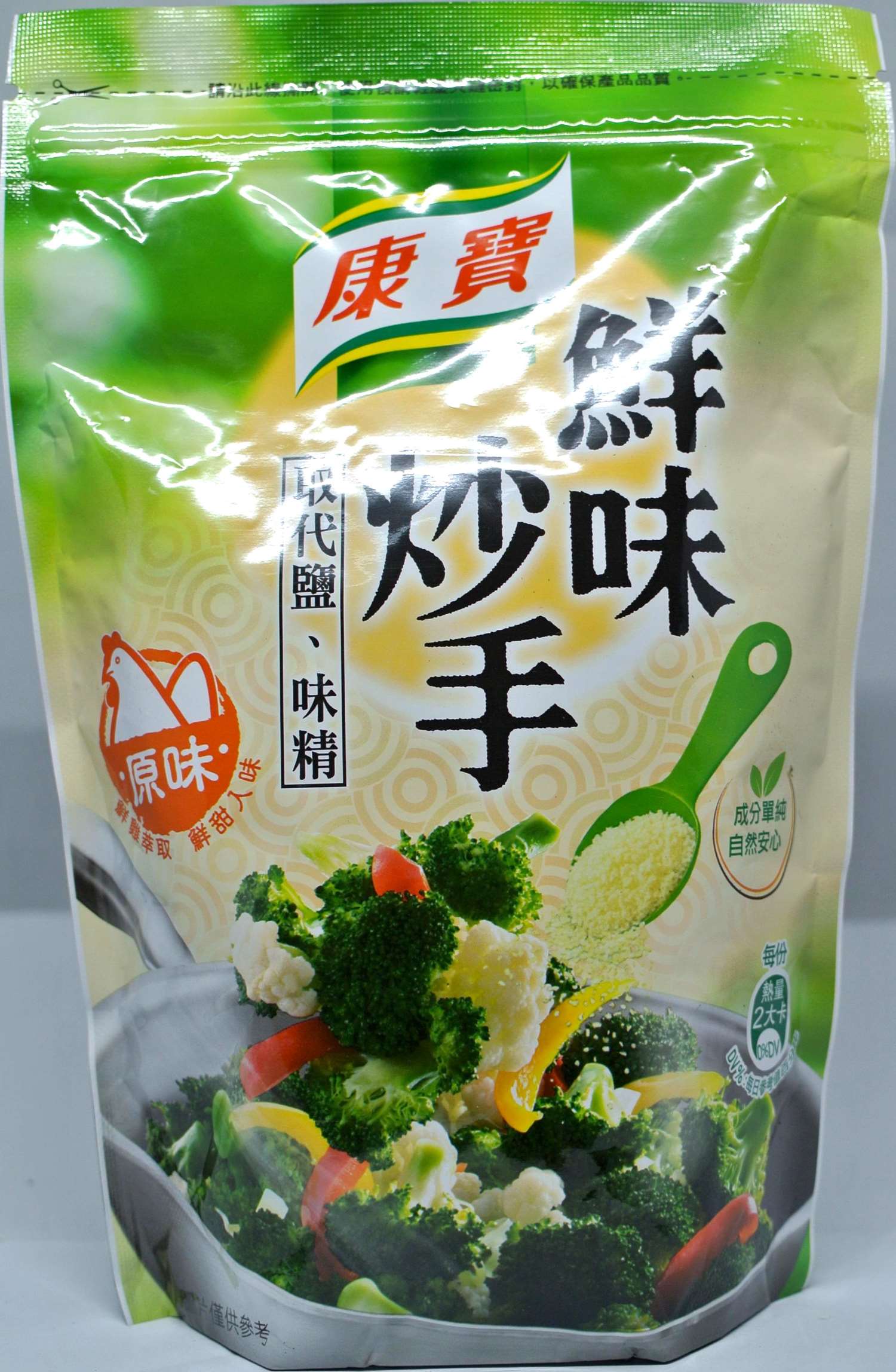 康寶 鮮味炒手(原味) 500g