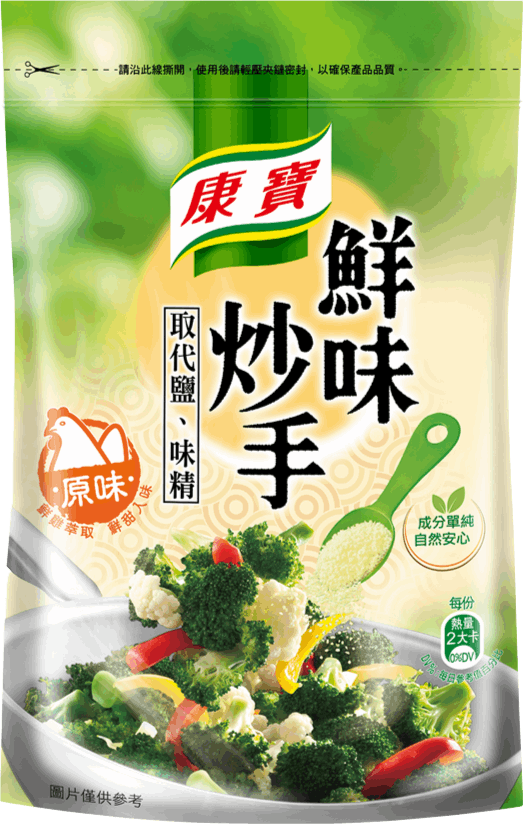 康寶 鮮味炒手(原味) 500g