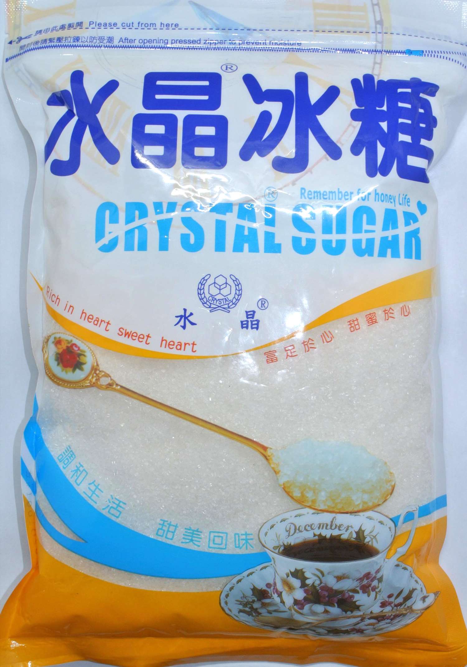 信明水晶冰糖 1kg