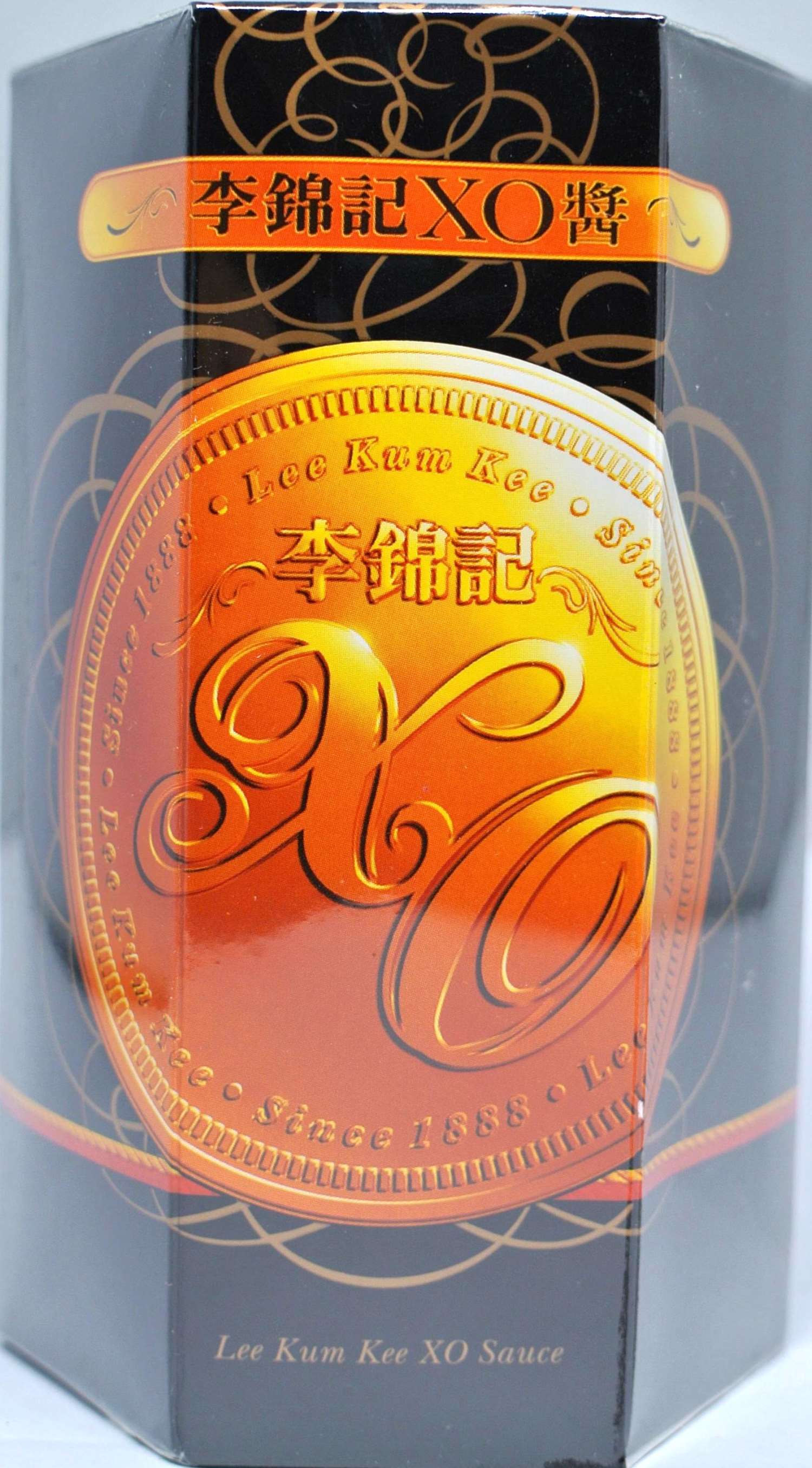 年貨