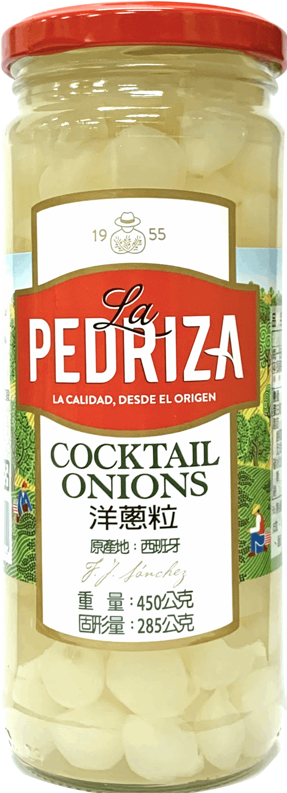 La Pedriza洋蔥粒 450g