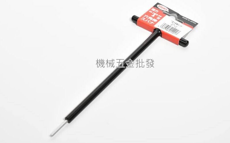EIGHT ST-3 3mm T型鐵柄白金六角扳手 3mm 日本製,手工具