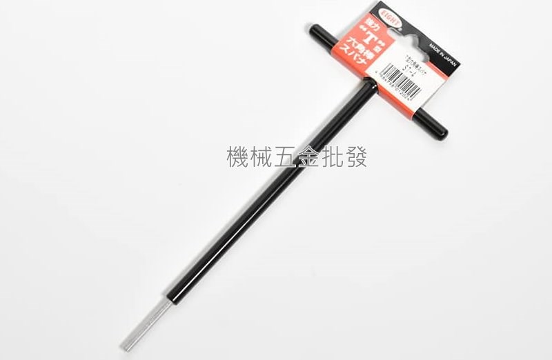 EIGHT ST-4 4mm T型鐵柄白金六角扳手 4mm 日本製,手工具