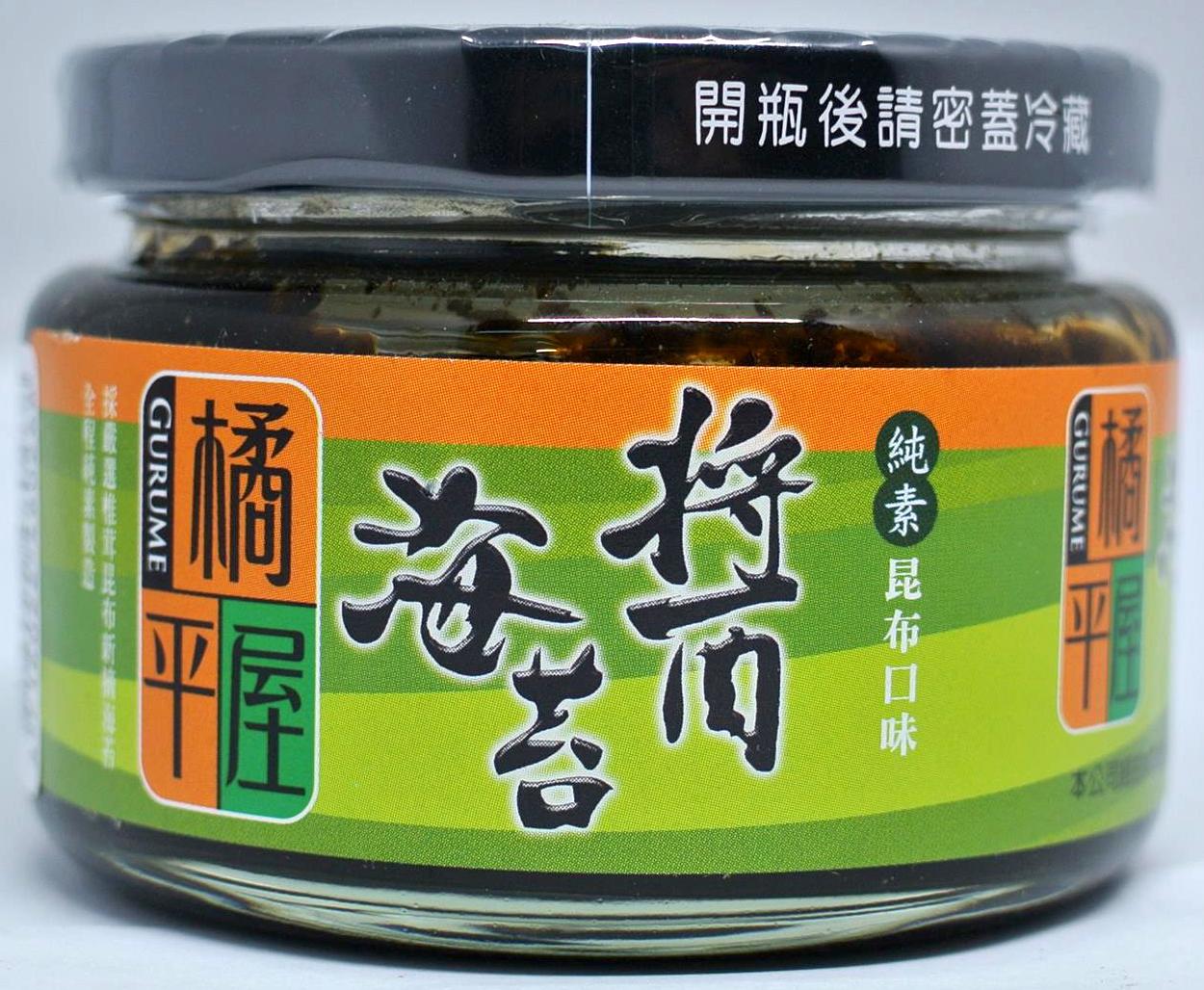 橘平屋 昆布海苔醬 145g