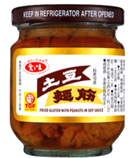 老ㄟ愛呷菜喔