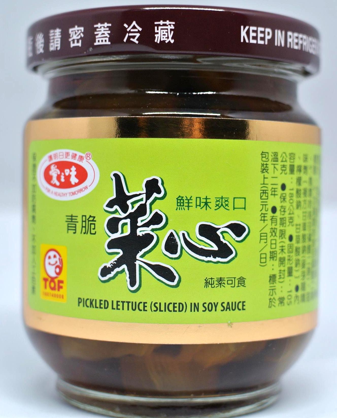 愛之味青脆菜心 180g