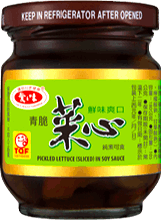 愛之味青脆菜心 180g