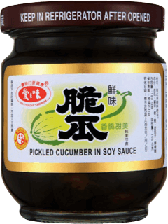 老ㄟ愛呷菜喔