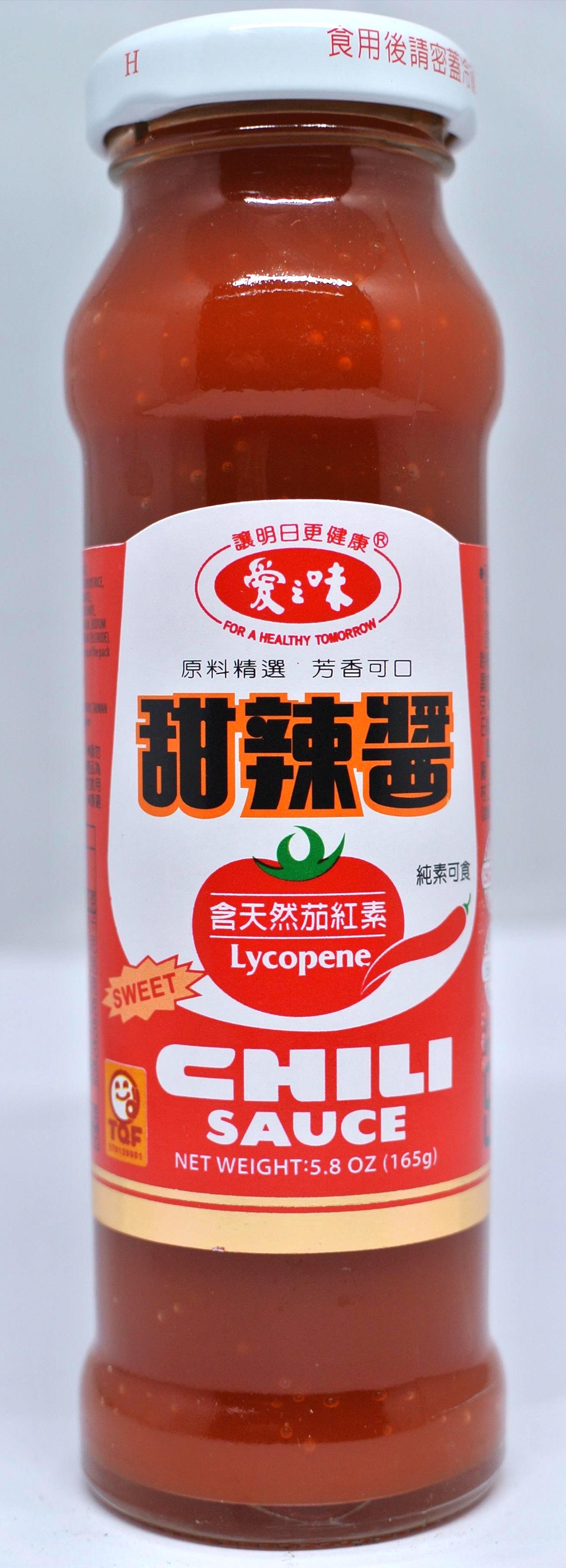 端午