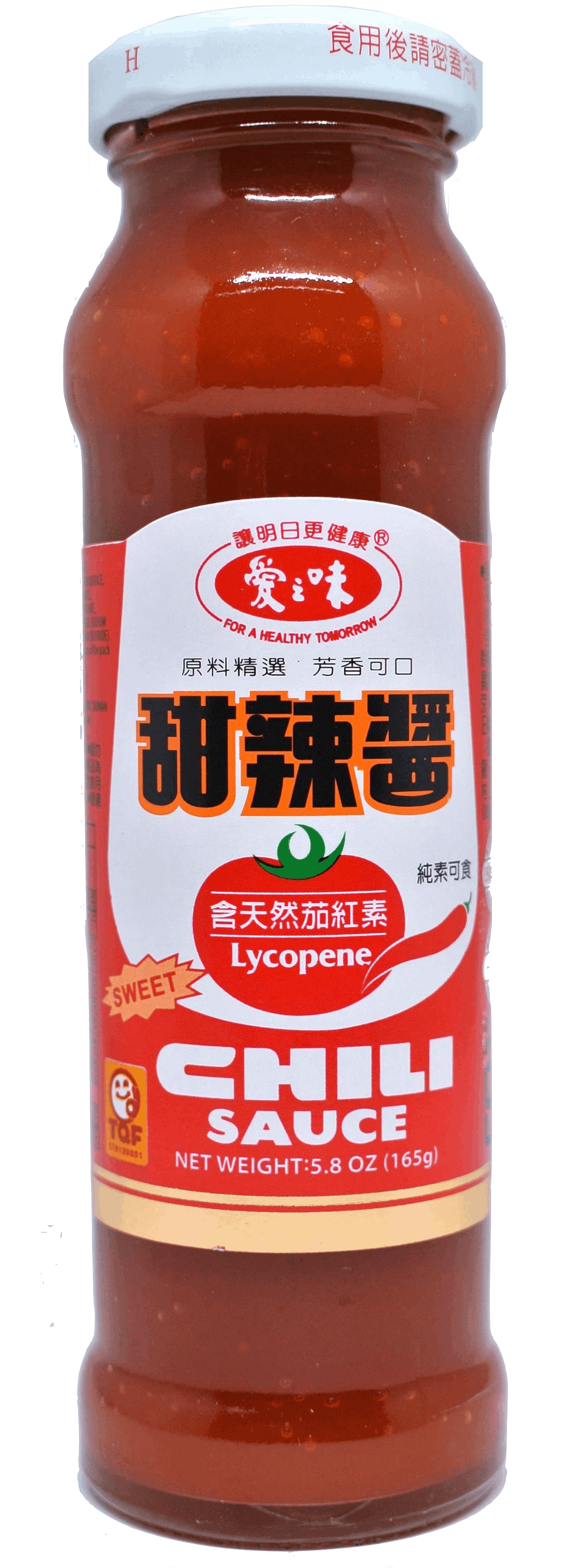 端午