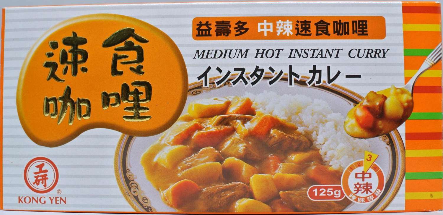工研 中辣速食咖哩 125g