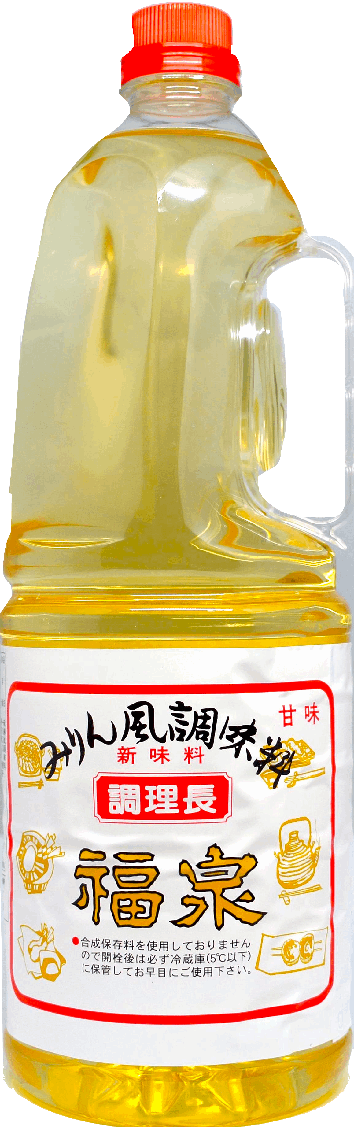 味霖