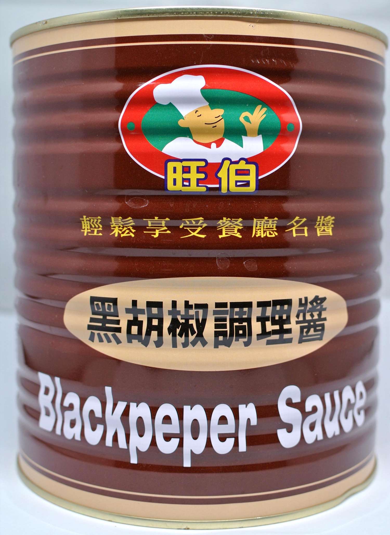 旺伯黑胡椒調理醬 3kg