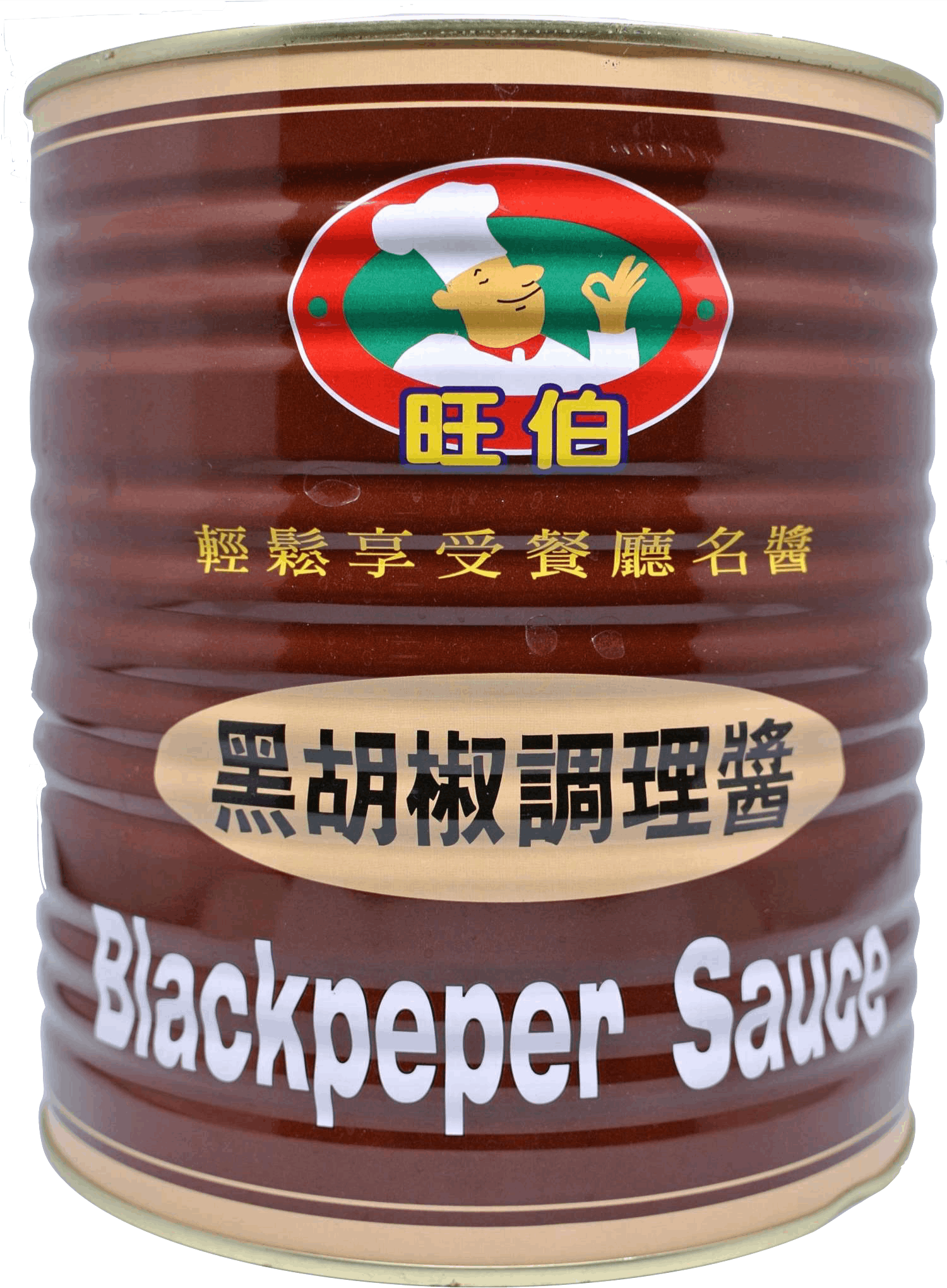 旺伯黑胡椒調理醬 3kg