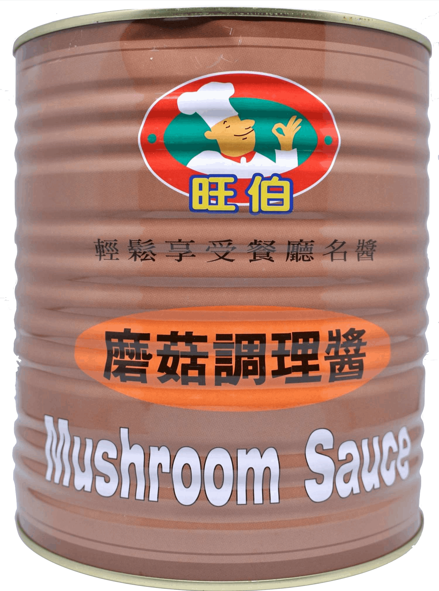 旺伯蘑菇調理醬 3.3kg
