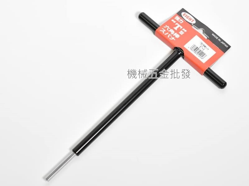 EIGHT ST-6 6mm T型鐵柄白金六角扳手 6mm 日本製,手工具