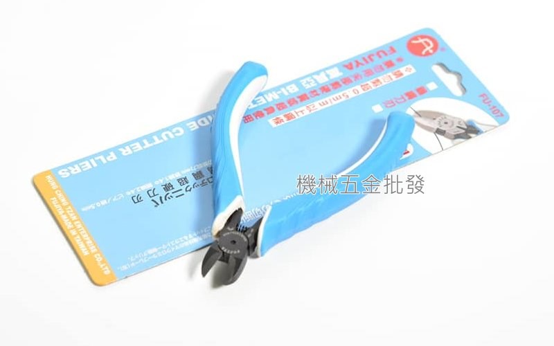  FUJIYA {富具亞} FU-107 125mm 鎢鋼刀口塑膠斜口鉗5",手工具