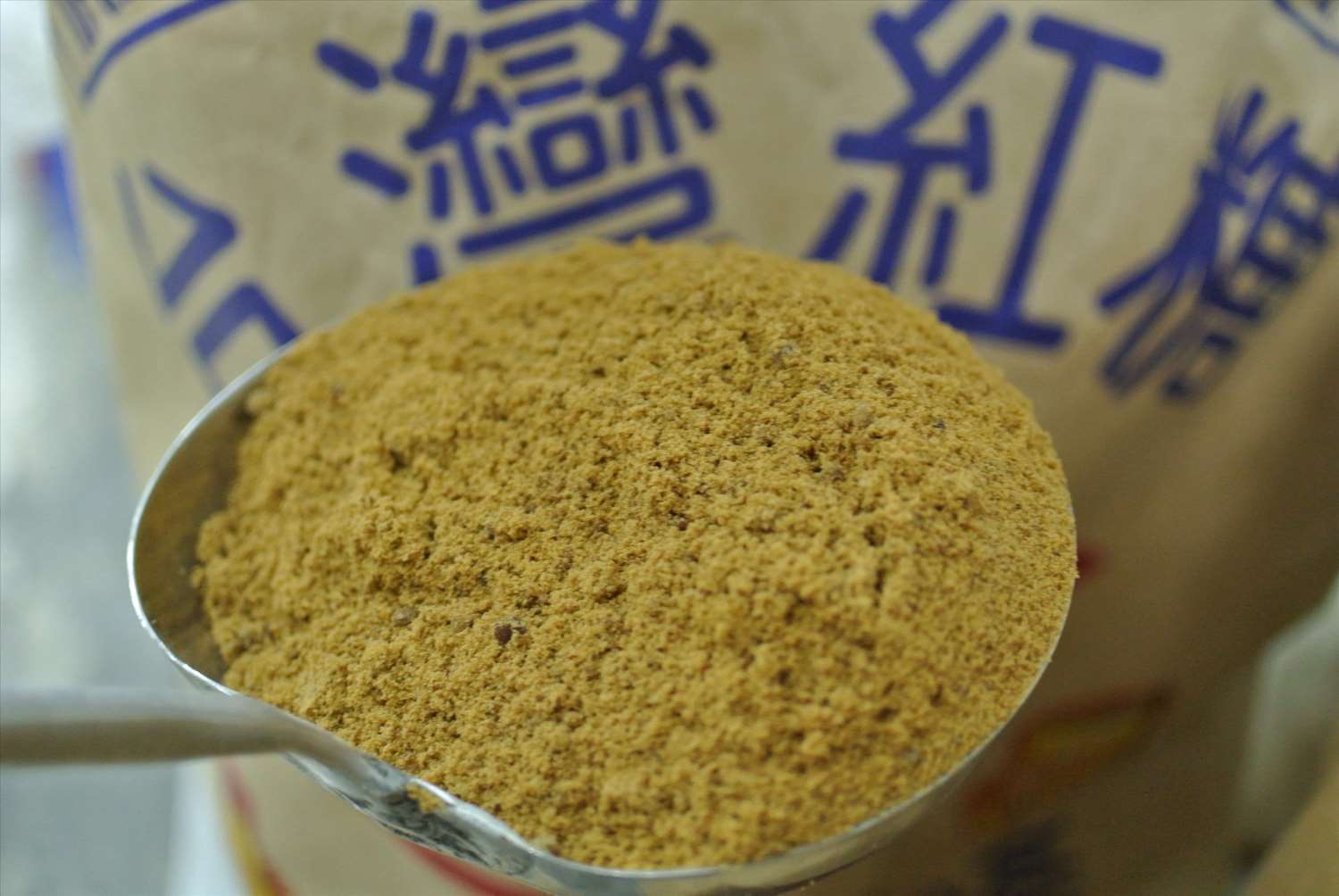 台灣紅糖(黑糖) 1kg
