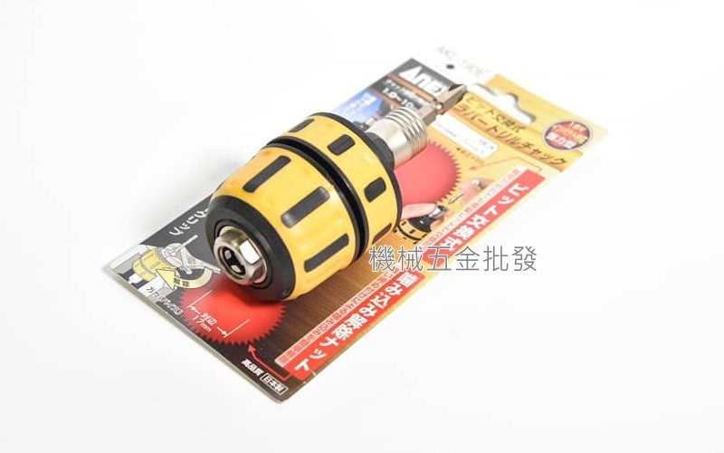 ANEX {兼古製作所} AKL-190E 三分強力起子頭交換式 電鑽夾頭, 電動工具