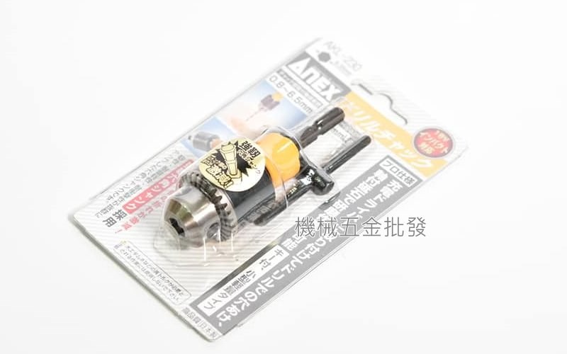  ANEX {兼古製作所} AKL-230日本製 0.8~6.5mm 六角轉夾頭 電動起子機用,電動工具