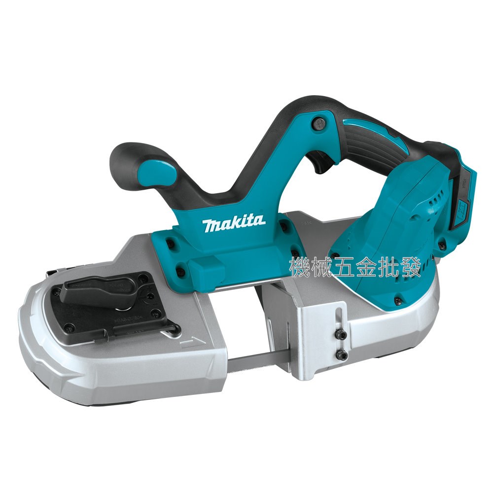  makita {牧田} DPB182Z 18V充電式帶鋸機 手持式帶鋸機【單主機】,電動工具