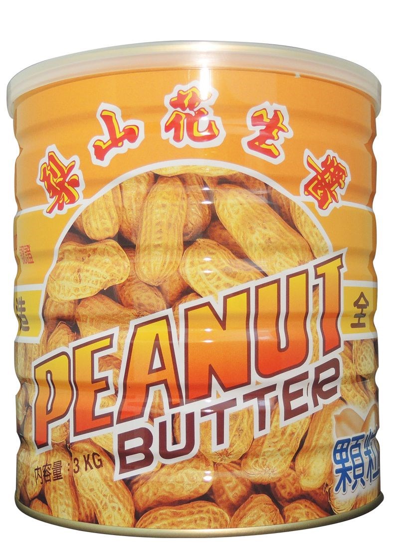 梨山顆粒花生醬 2.8KG
