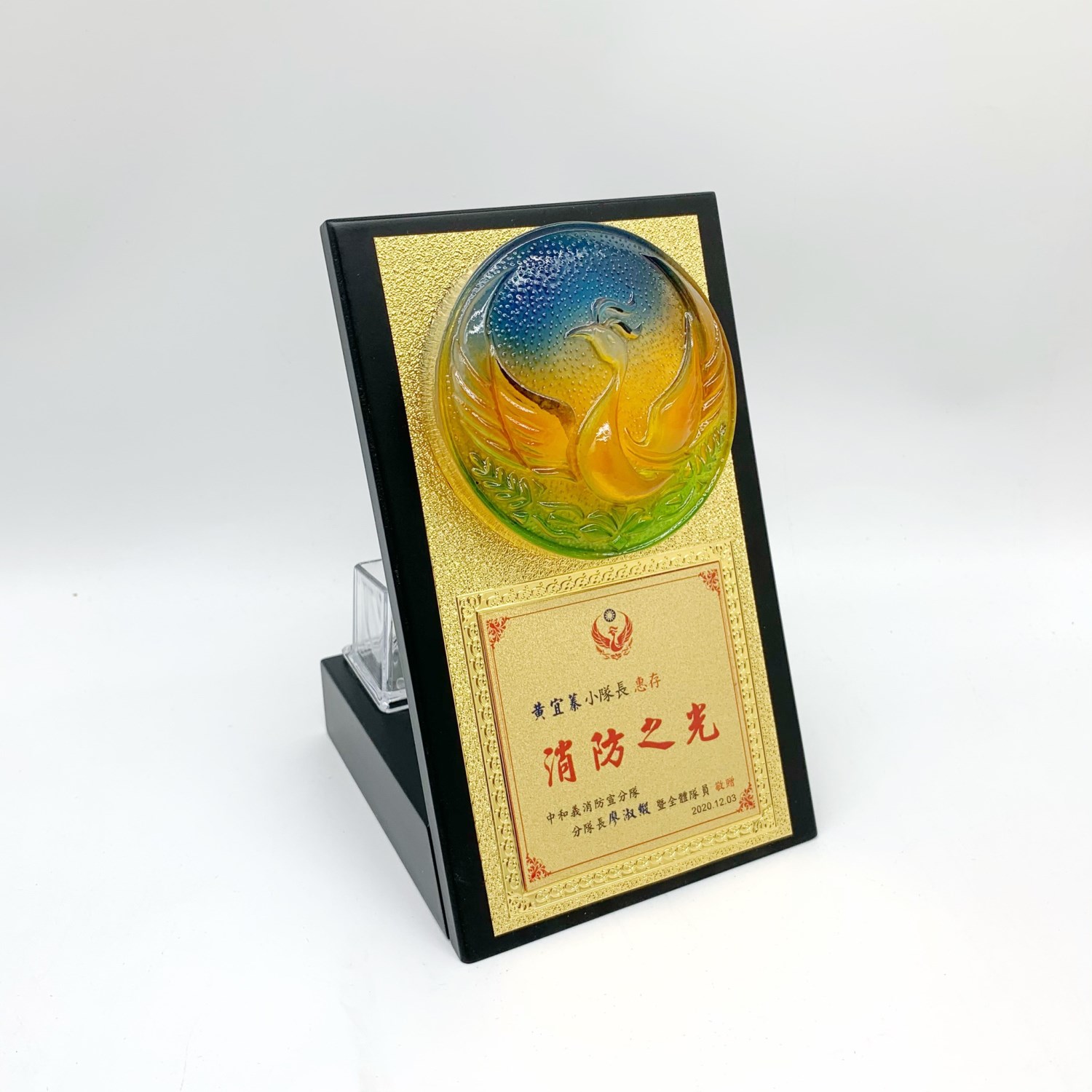  L型獎牌(水琉璃)