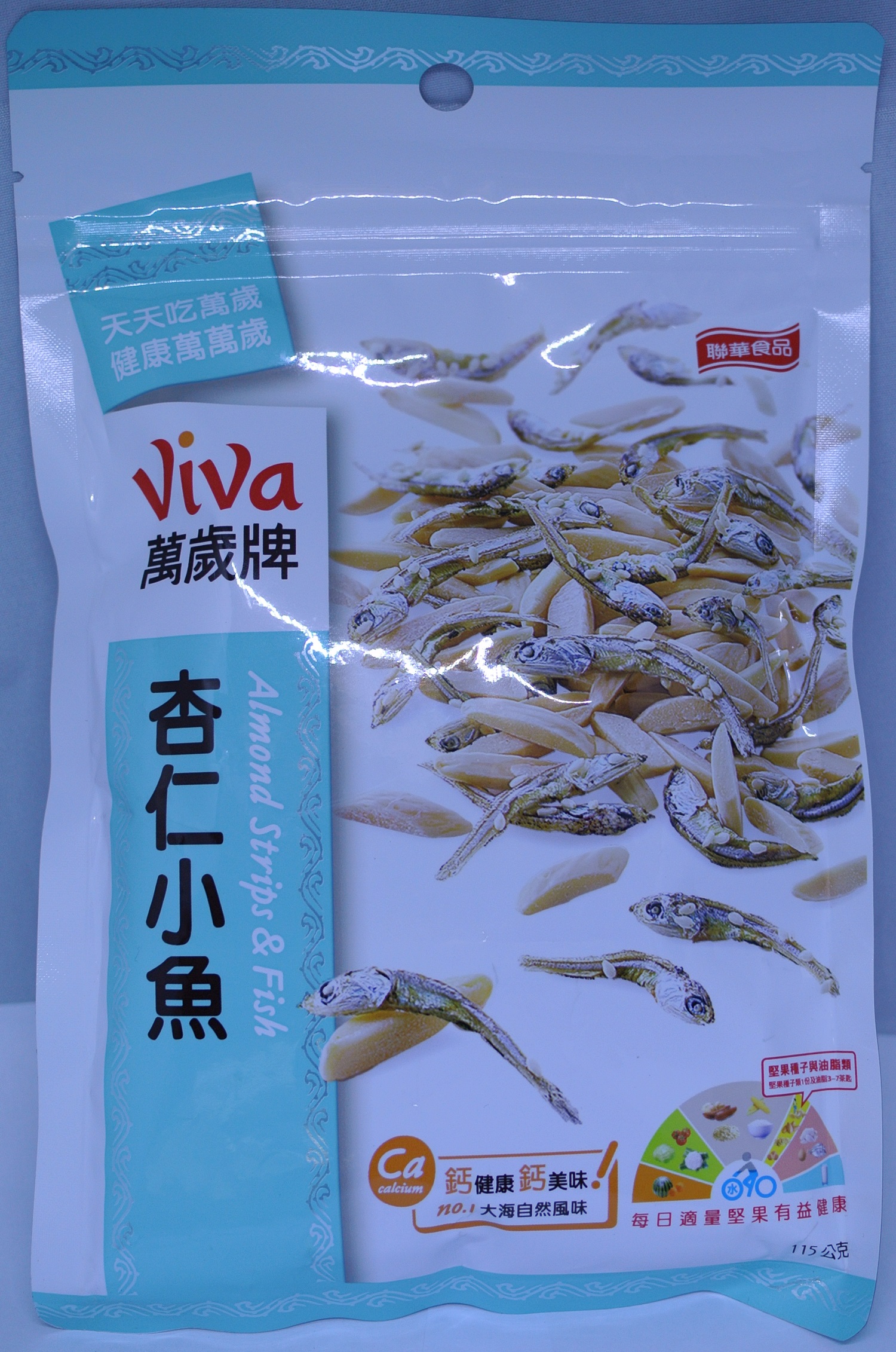 萬歲牌 杏仁小魚 115g