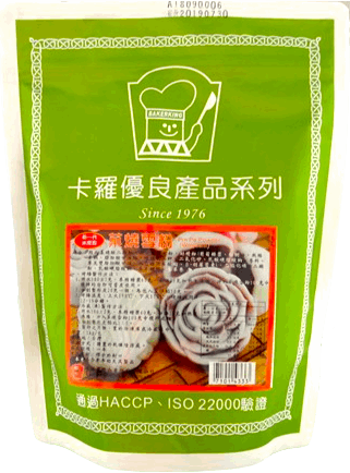 菓燒雪粉 1kg