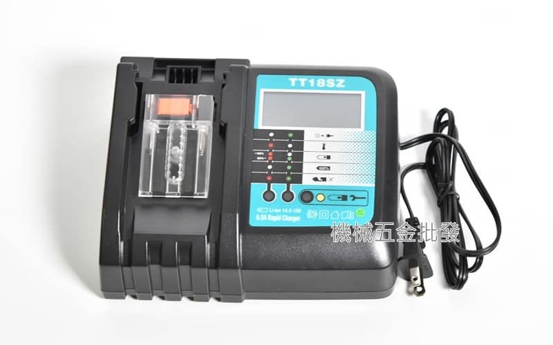 TT18SZ 18V電動工具專用充電器 晶片電池專用 液晶顯示 充電器 牧田18V電動工具通用 ,電動工具