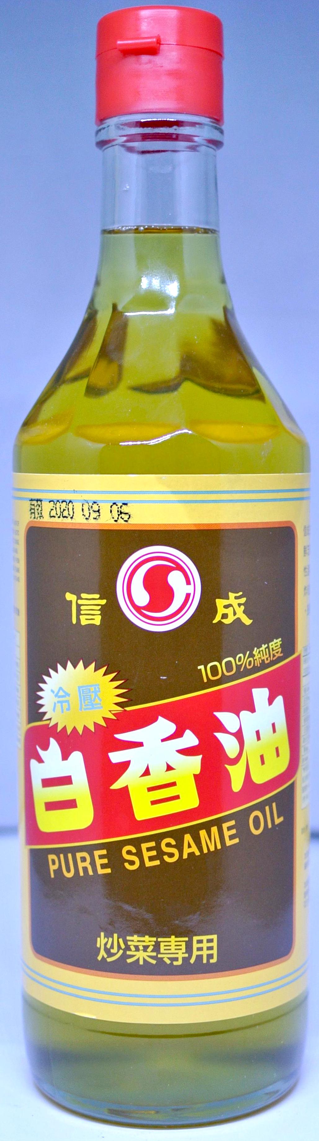 信成白香油 555g