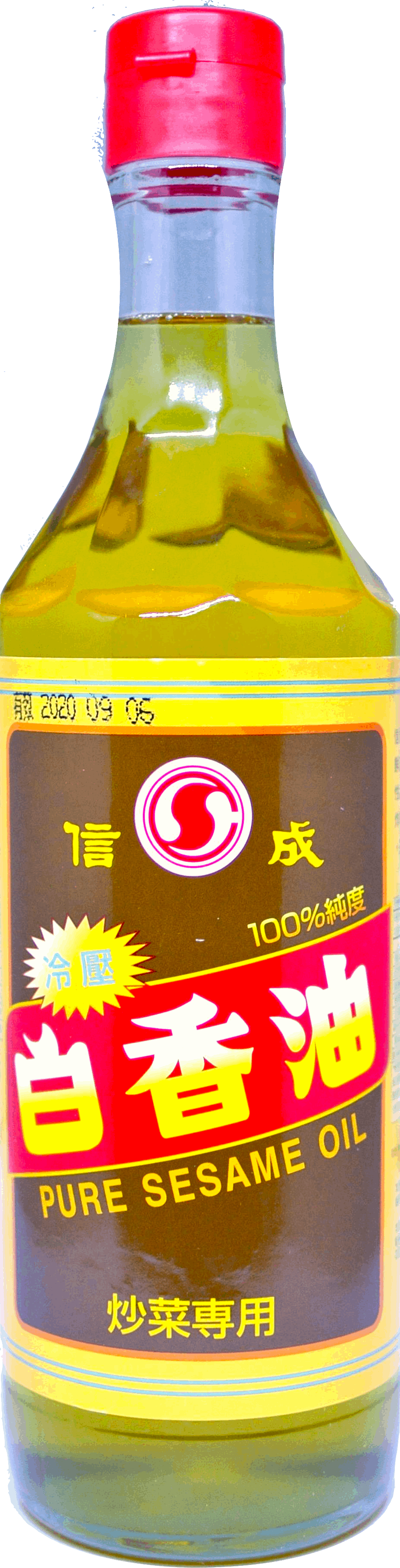 信成白香油 555g